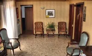 The Boutique Отель