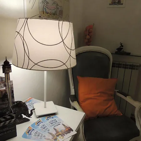 The Boutique Отель