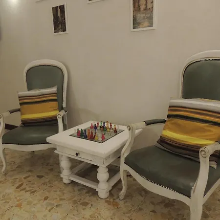 מלון The Boutique 3*