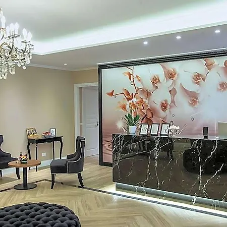 The Boutique