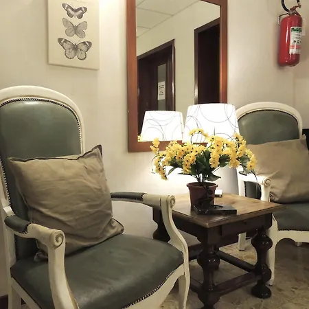 Отель The Boutique 3*